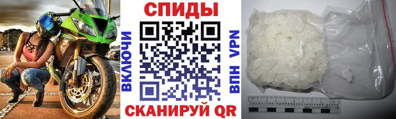 АМФ VHQ  закладка  блэк спрут ссылки  Клинцы 