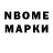 Экстази MDMA mr tranp