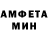 МДМА VHQ David OMalley