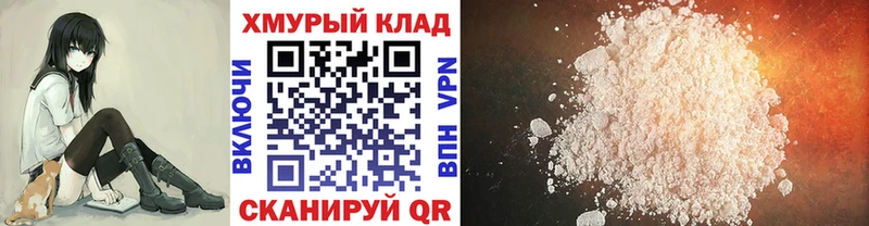 Героин Афган  Клинцы 