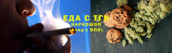 MDMA Premium VHQ Богородск