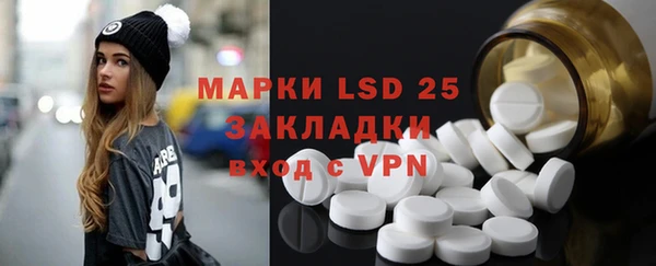 скорость mdpv Богданович