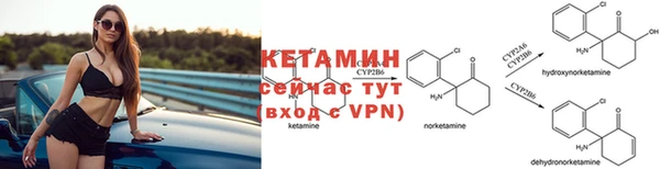 скорость mdpv Богданович