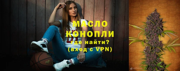 скорость mdpv Богданович