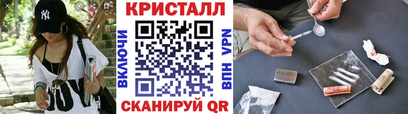 Первитин винт Клинцы